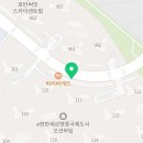 영종집선생공인중개사사무소 이미지