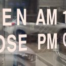 새벽순댓국 이미지