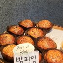 사직로8길 | 광화문카페 파네트 광화문점 내돈내산 후기