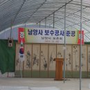 (주)벽상 이미지