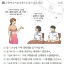 성종약국 이미지
