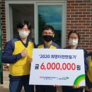한전케이피에스 주식회사 이미지