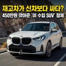 싸다원