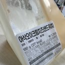 지에스25 서울대병원점 이미지