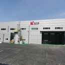 신우에너지(주) 이미지