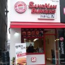 상남 버스정류장 이미지