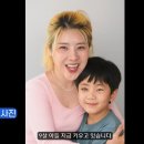 강유미 카카오 검색결과