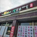 서원동-56 이미지