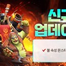 안데스 이미지