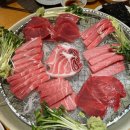 마구로혼