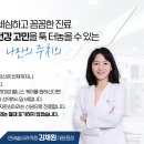 양원역로10길 이미지