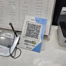 스피드메이트 능곡점 이미지