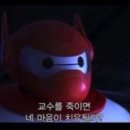 비숲