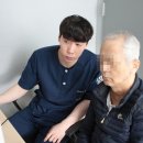 의왕고려병원 네이버블로그