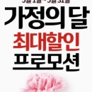 분당-347 이미지