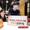 폰가드 이미지