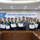 동국제강 이미지