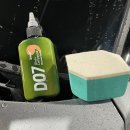 경도세차장 | 도깨비 유막 제거제와 글로스브로 유막제거 패드 후기