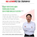 900110 | 오늘의 특징주 - 이스트아시아홀딩스 (4월 11일)