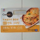 테이스티박스 이미지
