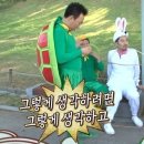 이슬데이