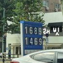 대흥쟈이주유소 이미지