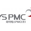 와이에스피엠씨(주) 네이버블로그