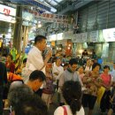 강북북부시장 이미지