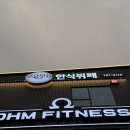 수성현대셀프주유소 | 시지맛집 무요무요 한식뷔페 시지본점 만 원의 행복 수성구 가성비 밥집 추천