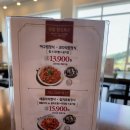 김영희 아구찜&코다리 냉면 이미지