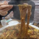 밀레니엄안동찜닭 이미지