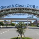 희망1길 이미지