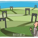 수행의 비결 / 용수스님의 티베트 1분명상 이미지