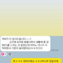 새론유치원 | 대구혁신도시피아노학원&amp;대구혁신도시음악학원&amp;대구새론초피아노학원&amp;대구새론초음악학원&amp;대구정원유치원