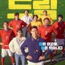 서지현드림