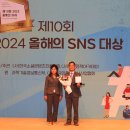 새만금개발청 이미지