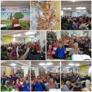 한아름 쉼터 이미지