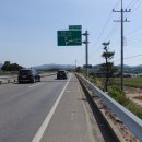 국토종주(서해안) 태안 산후리-도비산(352.8m) 봉화산(203.1m)- 대천역 이미지