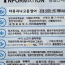 곱창부루스 이미지