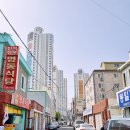 세창자동차공업사
