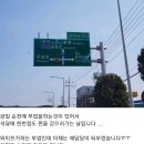 보성강1 이미지