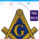 알이랑