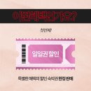 스테이펫 이미지