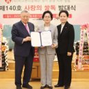 분당-140 이미지