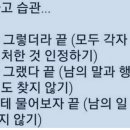 거제글라스안경원 이미지