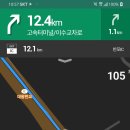 황전IC(완주) 이미지