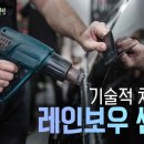 메이저카 이미지