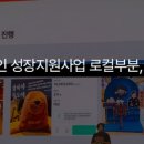주식회사 독도문방구