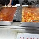 골목떡볶이 - 세종특별자치시 | 골목떡볶이