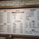 옥단지 이미지